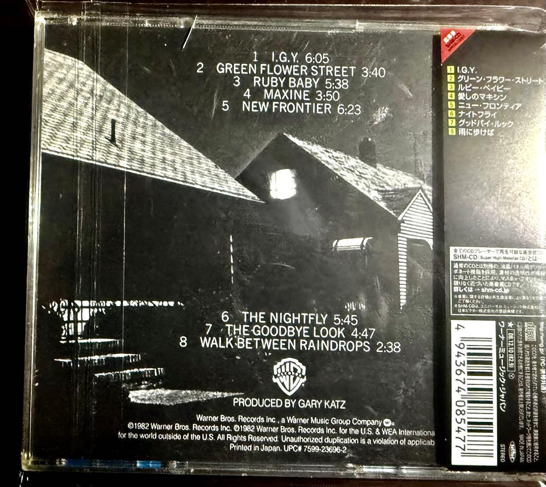 Steely・DanとDonald・Fagen ９CD （うち国内盤　７枚）