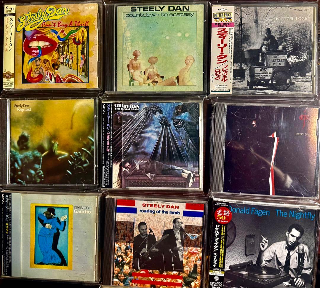 Steely・DanとDonald・Fagen ９CD （うち国内盤　７枚）
