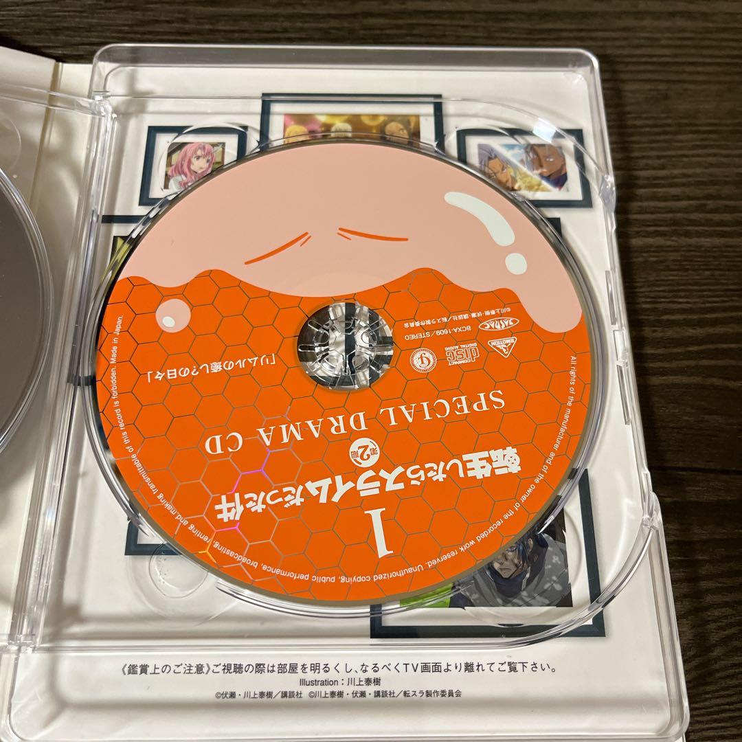 転生したらスライムだった件 第2期(1)〈特装限定版〉