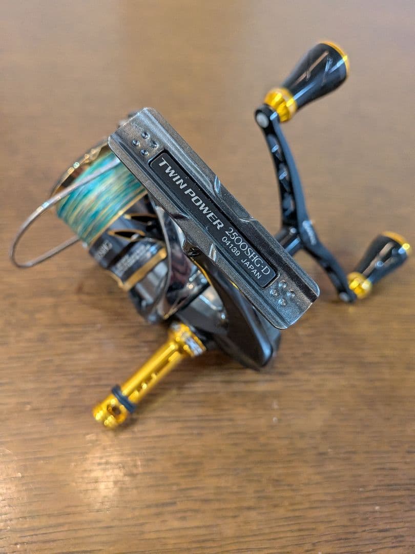 20ツインパワー 2500SHG SHIMANO
