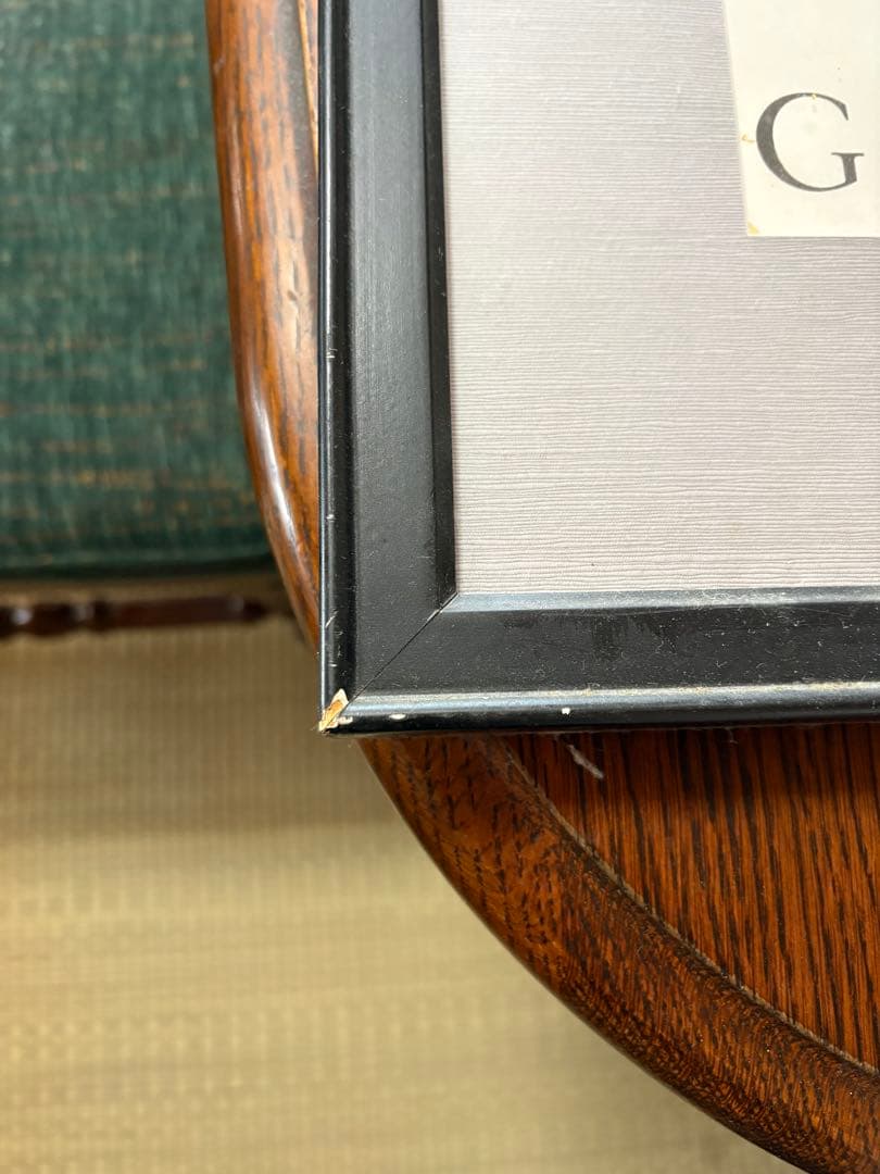 マルク・シャガール「Galerie Maeght」1962年 ポスター