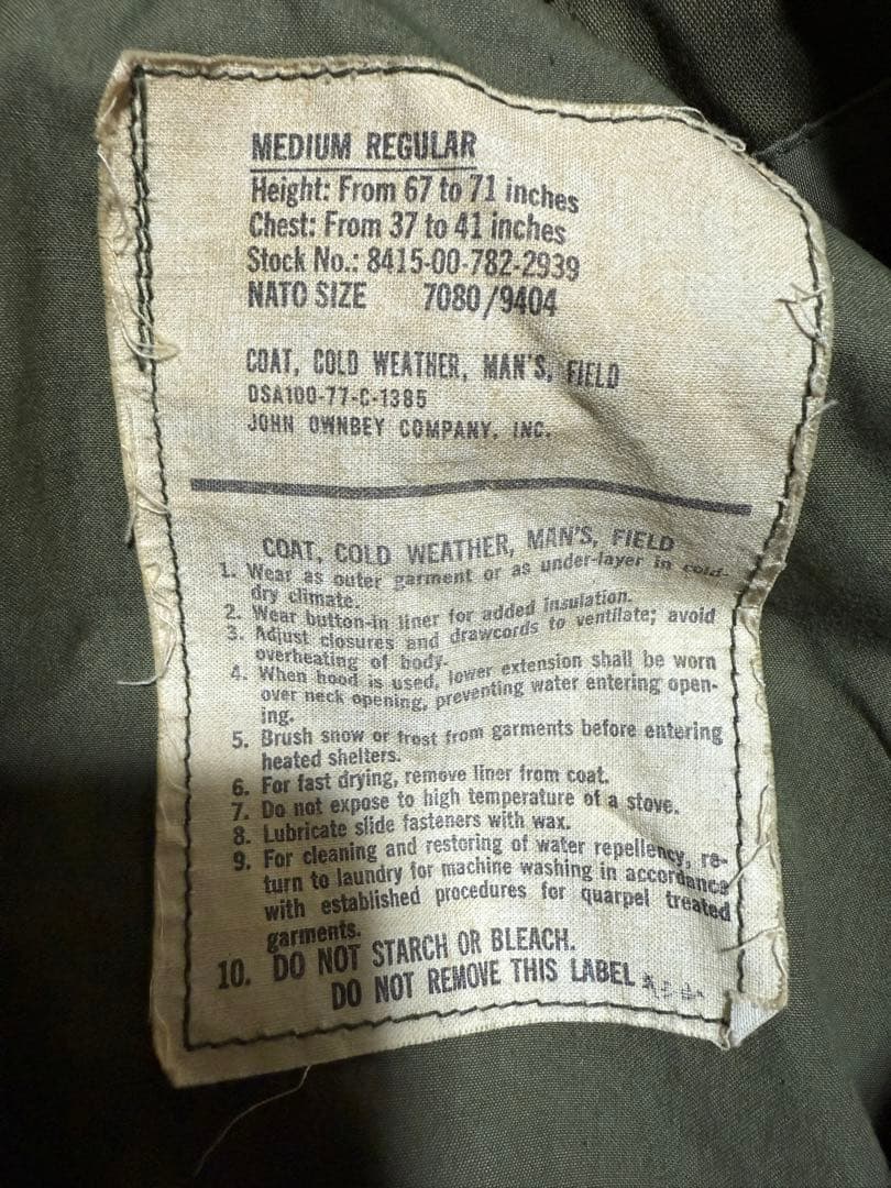 ライナー付き 1977年 U.S ARMY M-65 フィールドジャケット