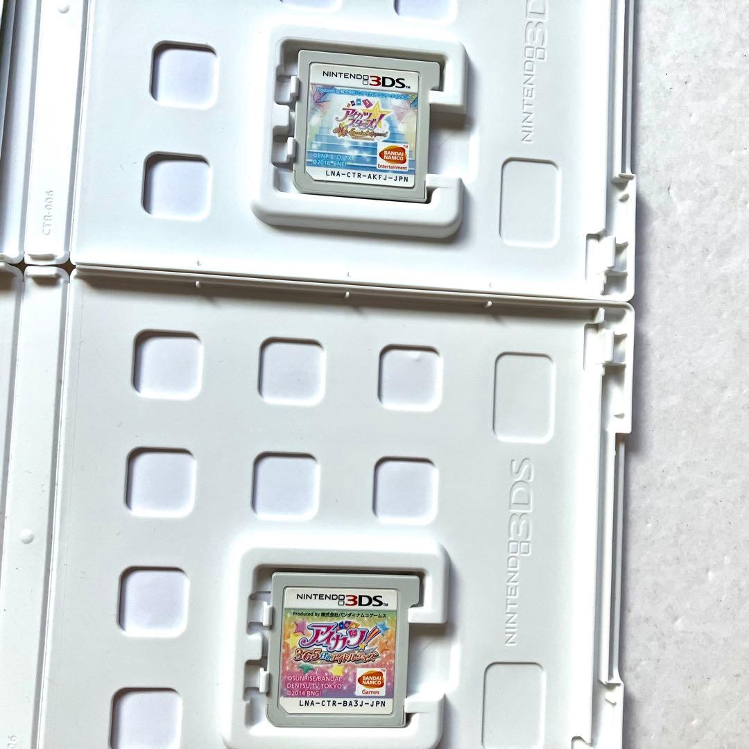 3DS アイカツスターズ! アイカツ 人気ゲームソフト まとめ売り 4点セット