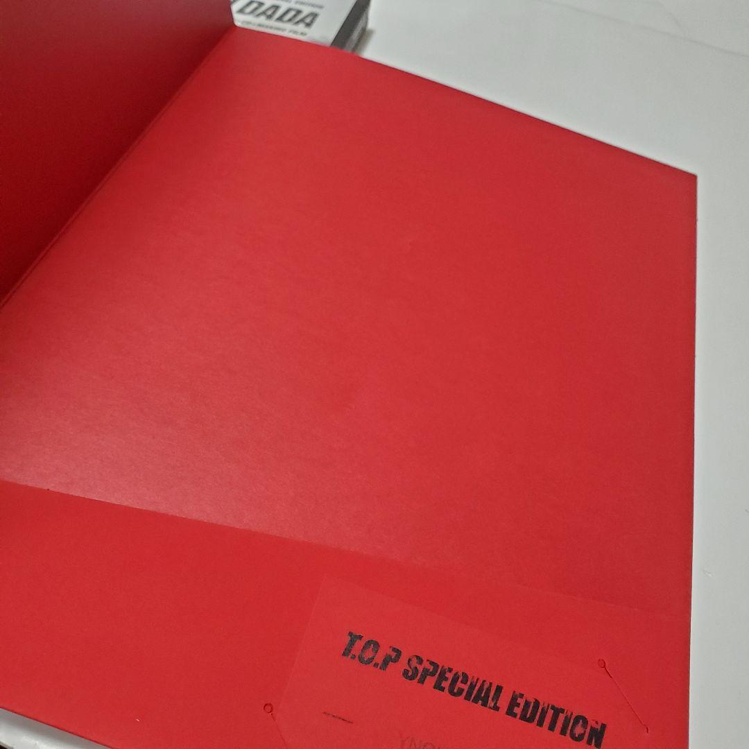 BIGBANG TOP DOOM DADA SPECIAL EDITION写真集