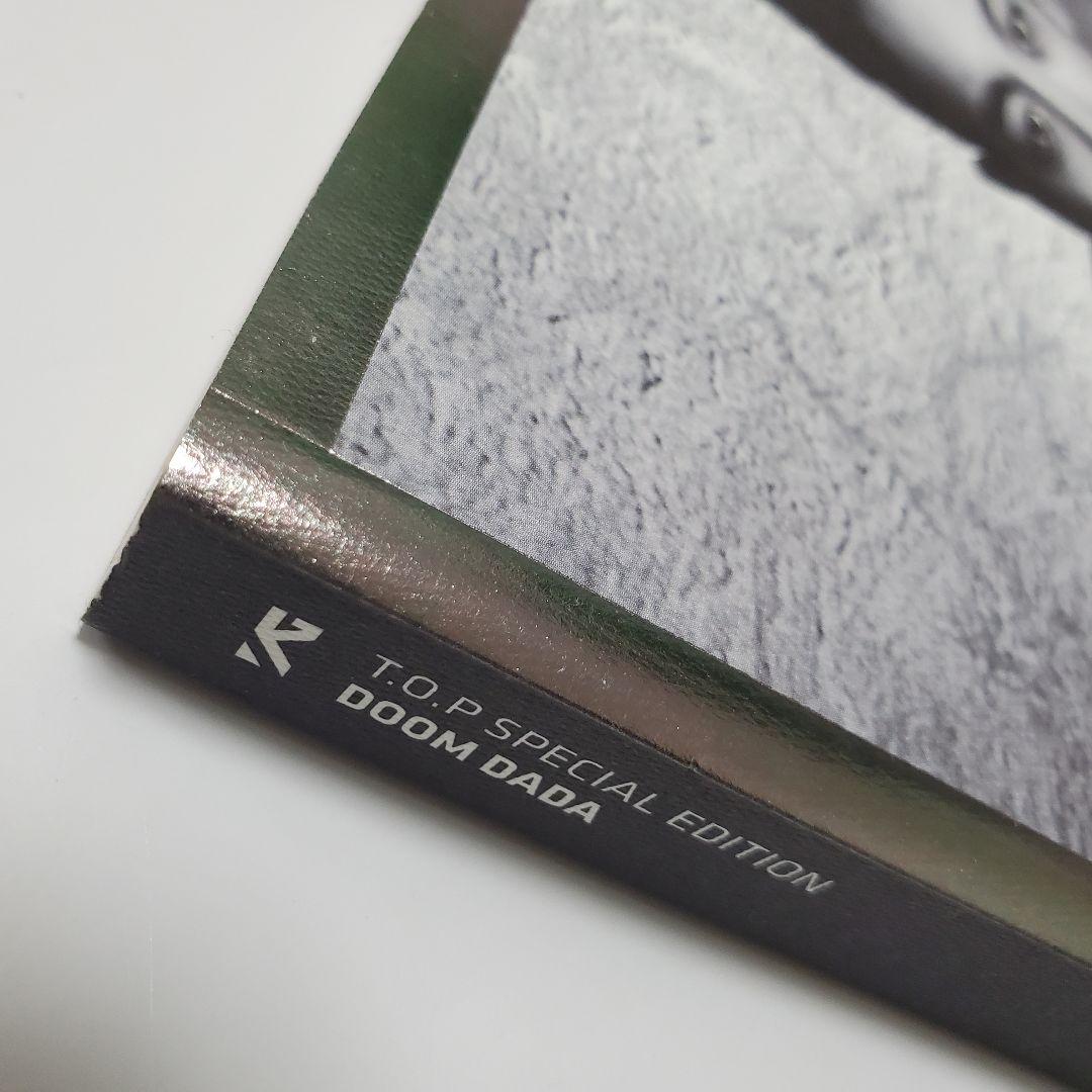 BIGBANG TOP DOOM DADA SPECIAL EDITION写真集