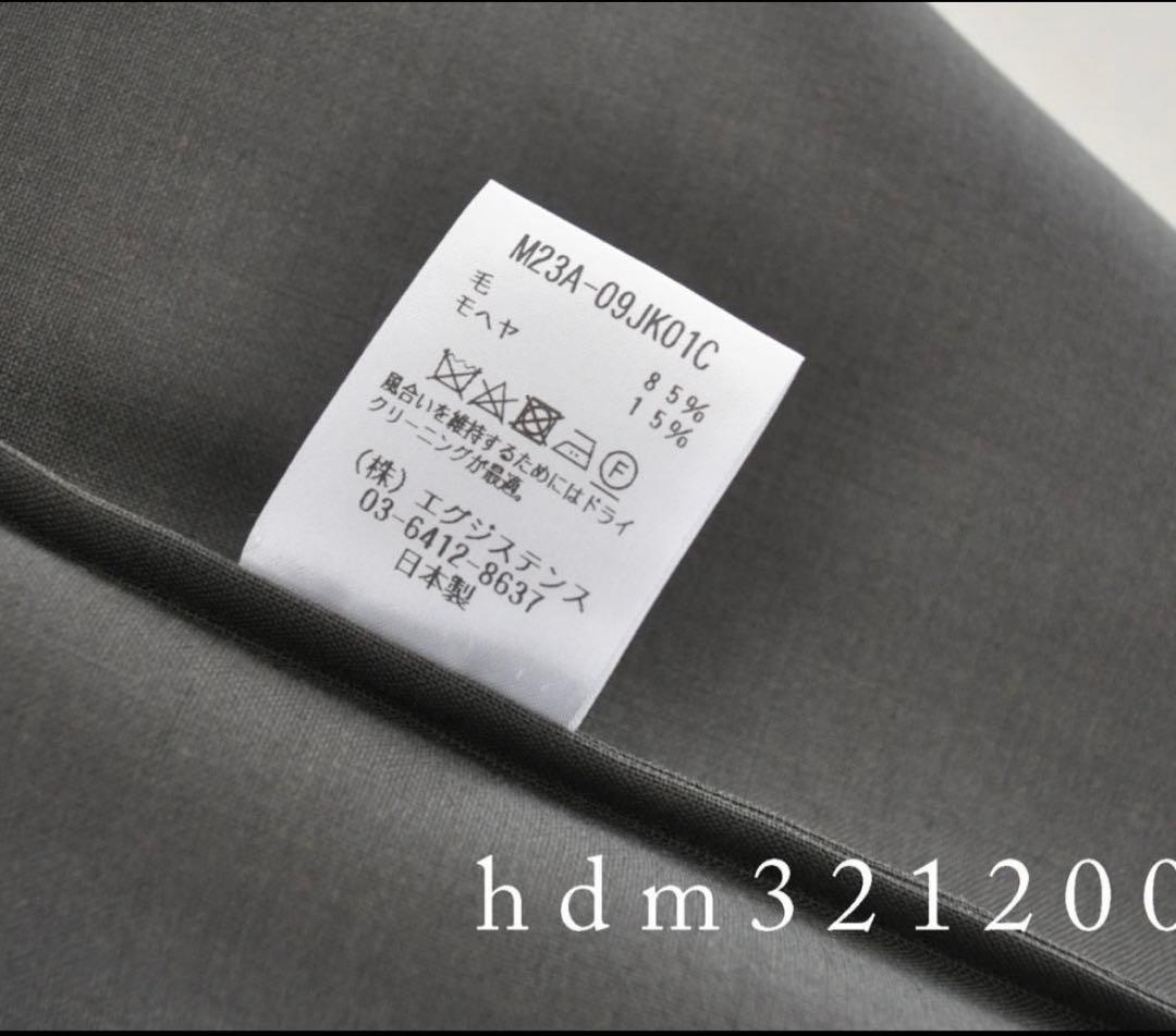 marka モヘア トロピカル LAPELLESS SHIRT JACKET