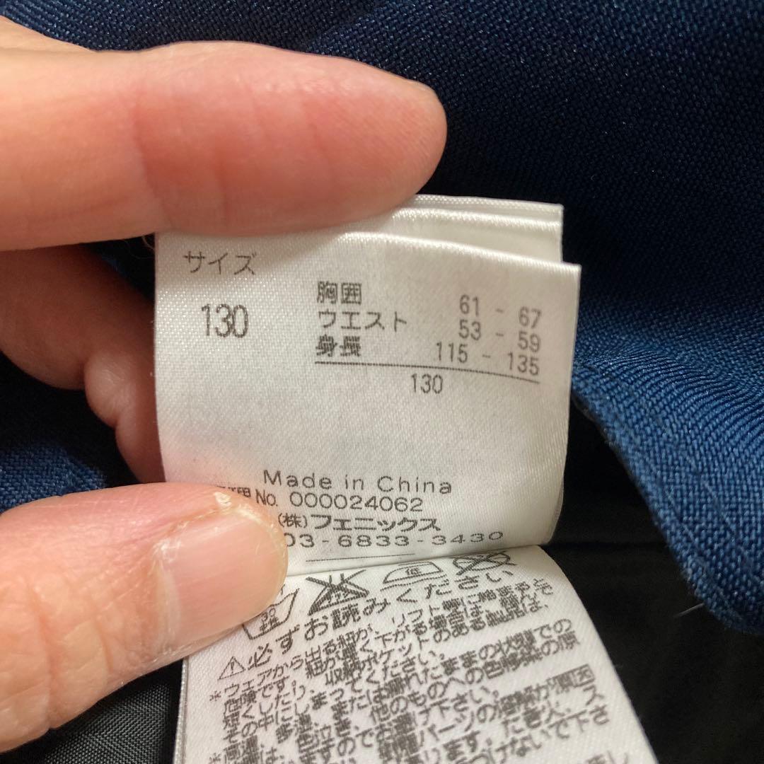 値下げ！フェニックス　スキーウェア　上下セット　130cm