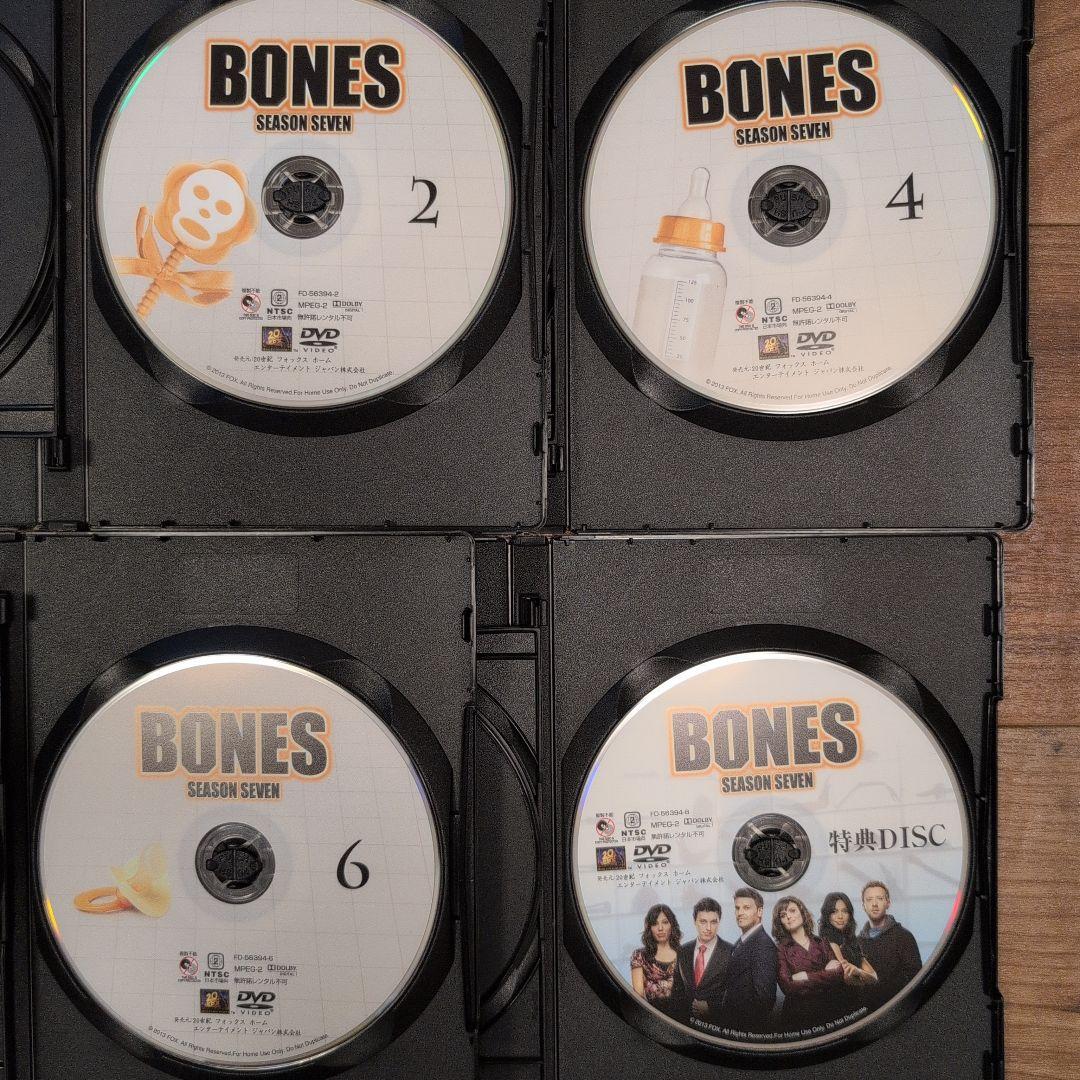 海外ドラマ　DVD　BONES ボーンズ 骨は語る　シーズン全巻【セル版】