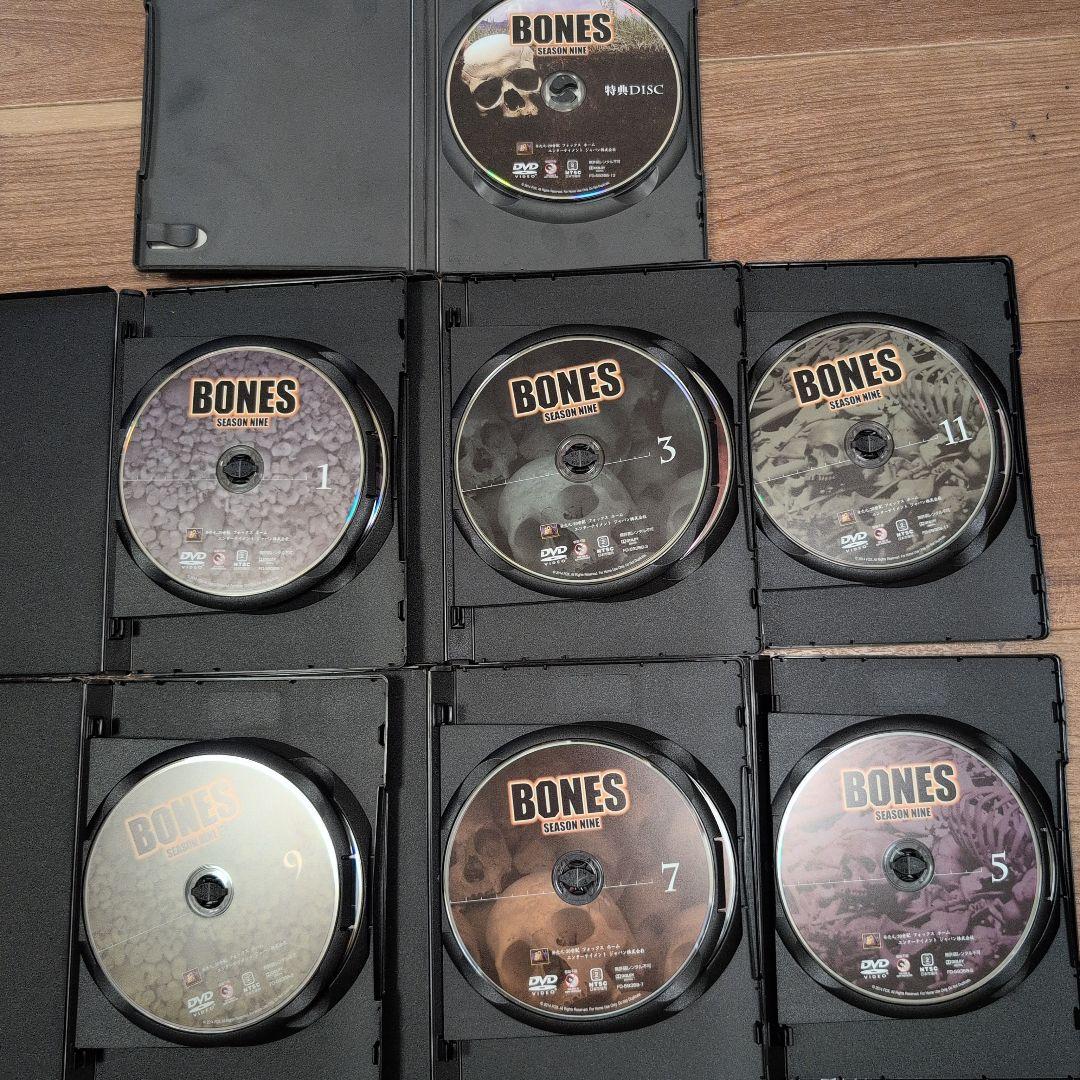 海外ドラマ　DVD　BONES ボーンズ 骨は語る　シーズン全巻【セル版】