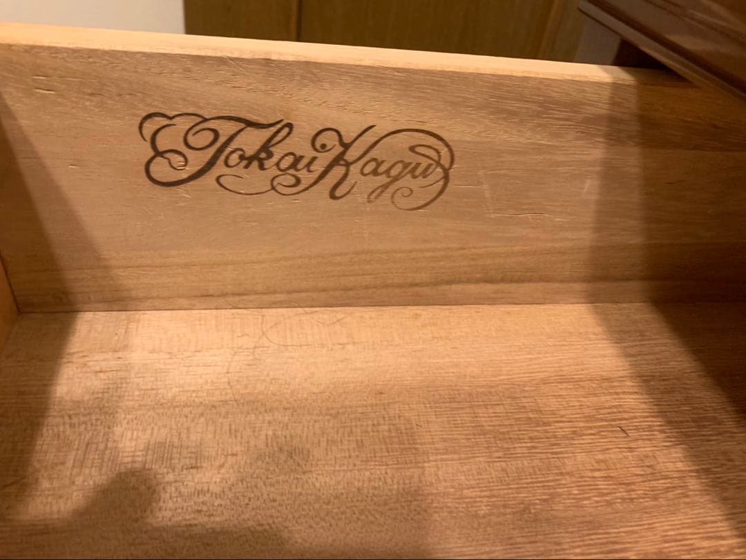 昭和レトロ トーカイ 東海家具 木製箪笥 ハイチェスト 5段　古道具 ビンテージ