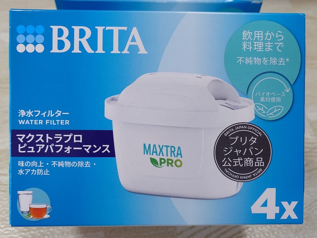 BRITA ブリタ マクストラプロ カートリッジ 10個