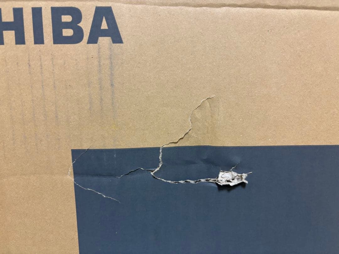 東芝 HIP-T100-K ズボンプレッサー(消臭機能付き)(ブラック)