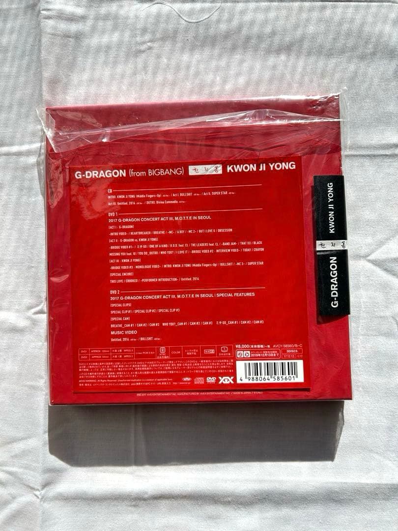 初回盤　G-DRAGON KWON JI YONG