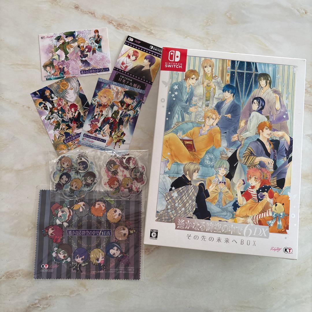 遙かなる時空の中で6 DX その先の未来へBOX アニメイト特典付 予約特典あり