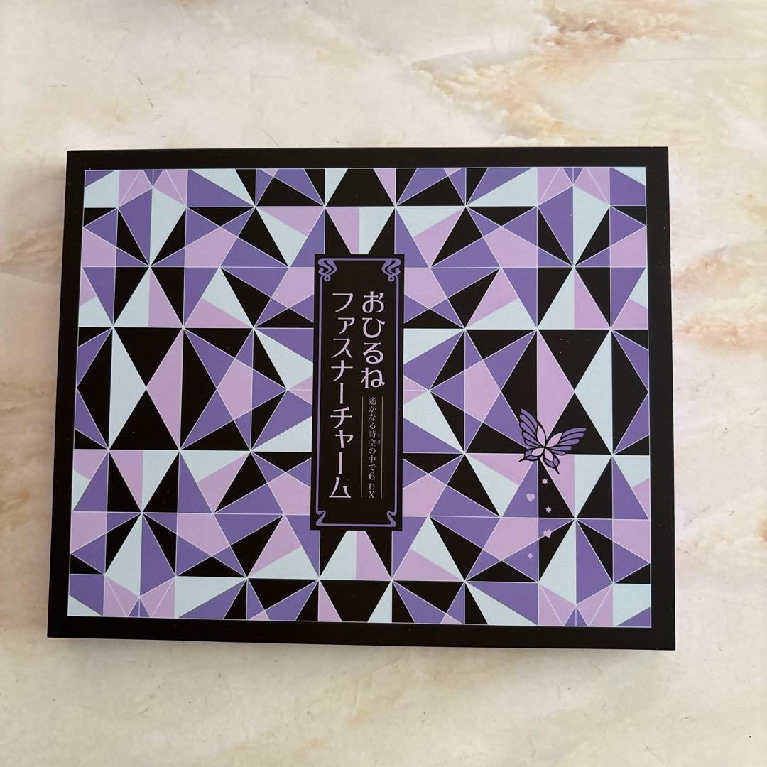 遙かなる時空の中で6 DX その先の未来へBOX アニメイト特典付 予約特典あり