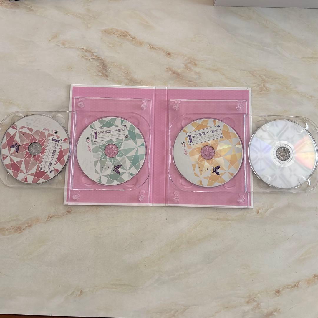 遙かなる時空の中で6 DX その先の未来へBOX アニメイト特典付 予約特典あり