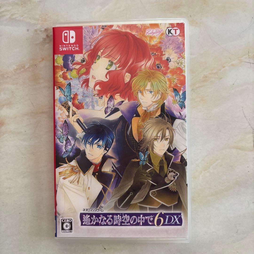 遙かなる時空の中で6 DX その先の未来へBOX アニメイト特典付 予約特典あり