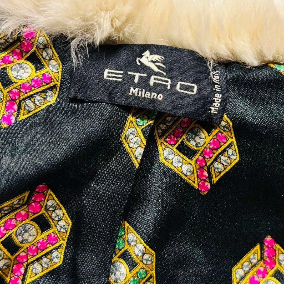 美品 ETRO エトロ ラビット ファー ベスト 裏地 シルク ヴィンテージ