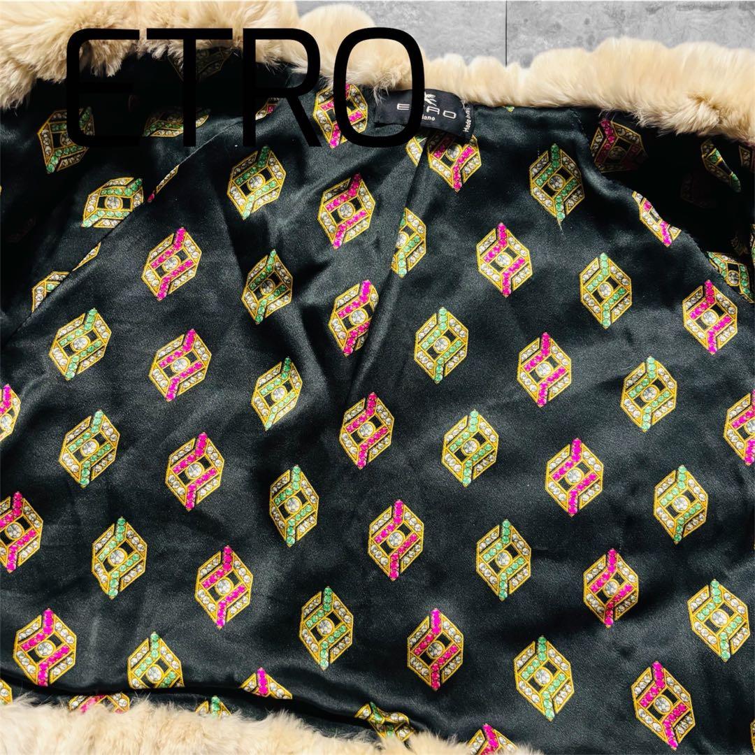 美品 ETRO エトロ ラビット ファー ベスト 裏地 シルク ヴィンテージ