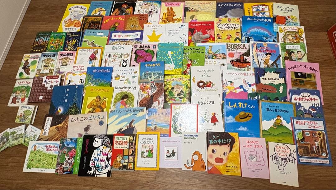 絵本　児童書　福音館書店　くもん推薦図書　他　まとめ売り　74冊