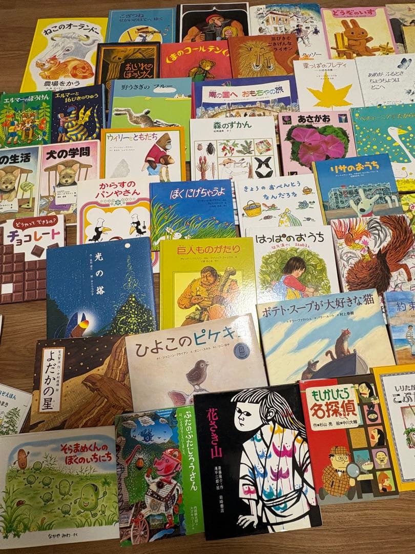 絵本　児童書　福音館書店　くもん推薦図書　他　まとめ売り　74冊