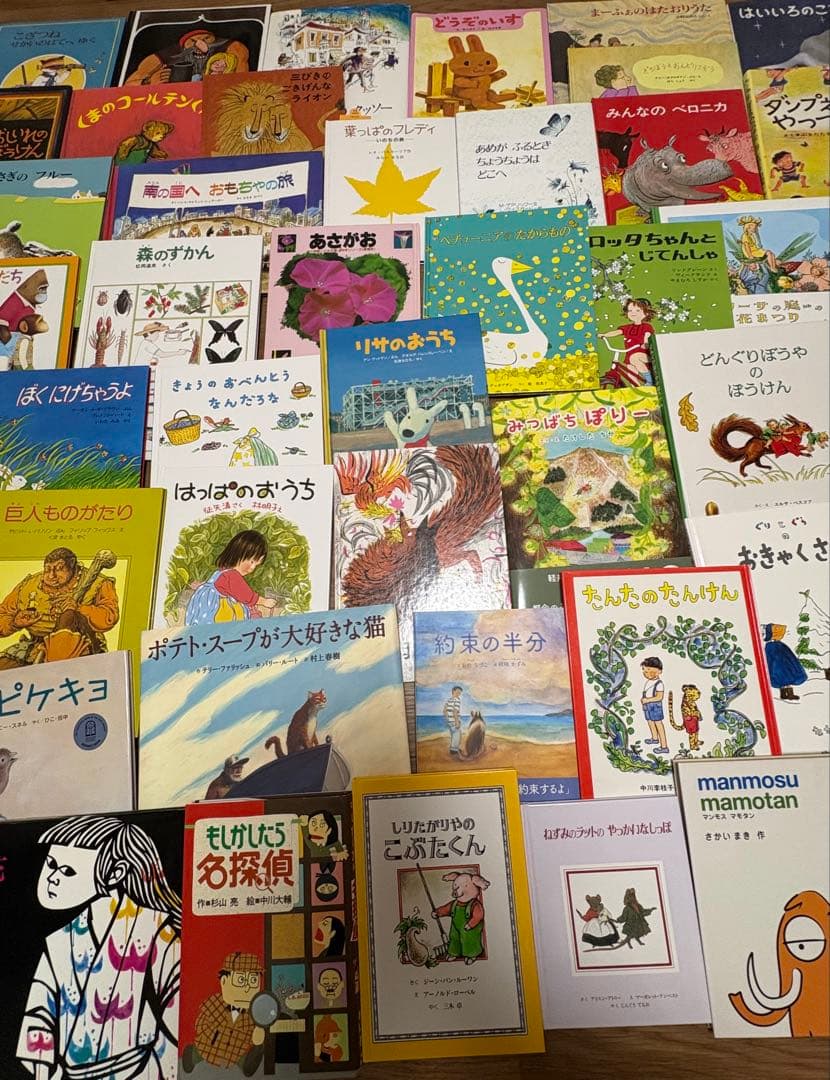 絵本　児童書　福音館書店　くもん推薦図書　他　まとめ売り　74冊