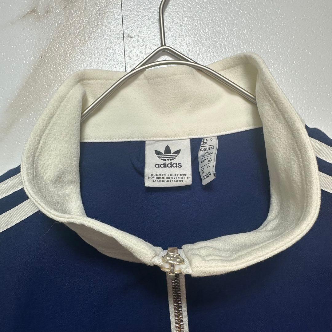 【希少サイズ】adidasジャージ　ベッケンバウアー　青　白　y2k 3XL
