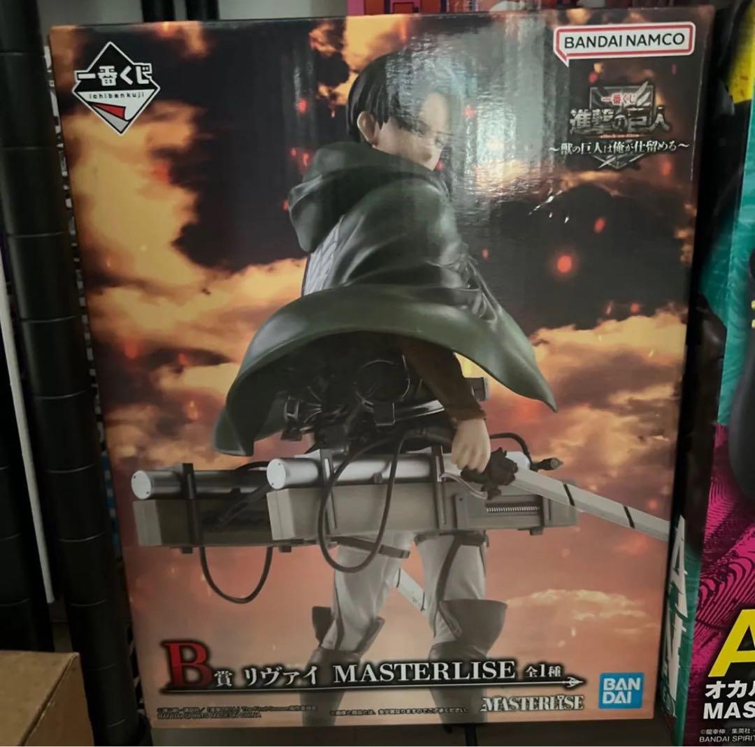 【一番くじ】進撃の巨人　獣の巨人は俺が仕留める　B賞リヴァイ