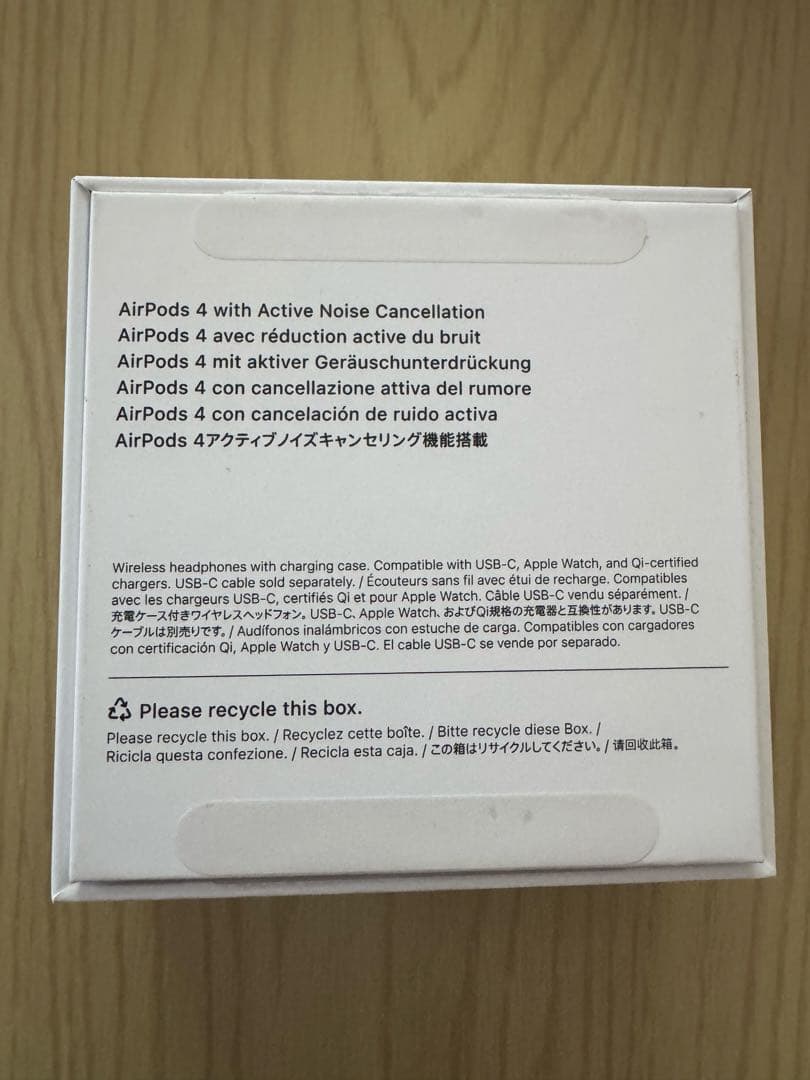 （刻印あり）AirPods 4 アクティブノイズキャンセリング