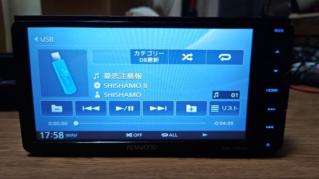 9♪ MDV-D304W 多言語 KENWOOD ケンウッド カーナビ ナビ