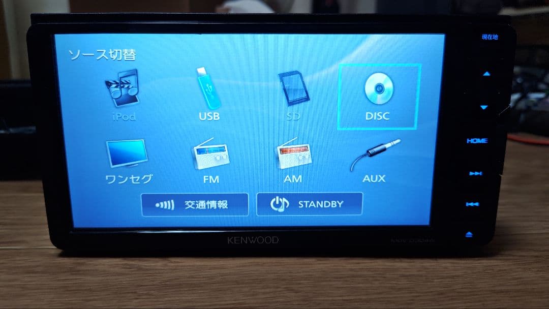 9♪ MDV-D304W 多言語 KENWOOD ケンウッド カーナビ ナビ