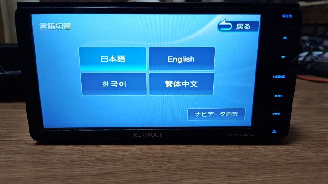 9♪ MDV-D304W 多言語 KENWOOD ケンウッド カーナビ ナビ