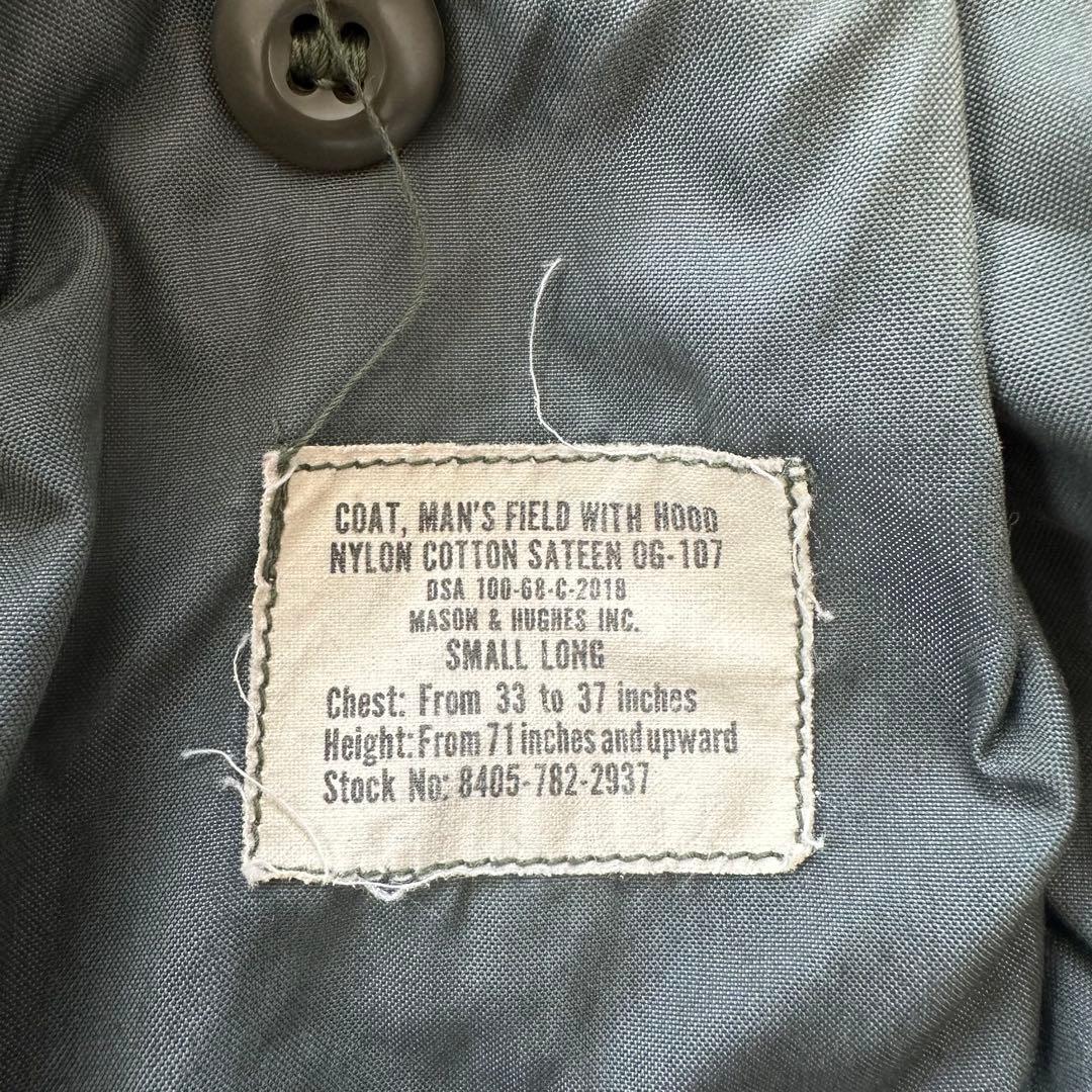 【美品】60s M65 フィールドジャケット　グレーライナー　アルミジッパー