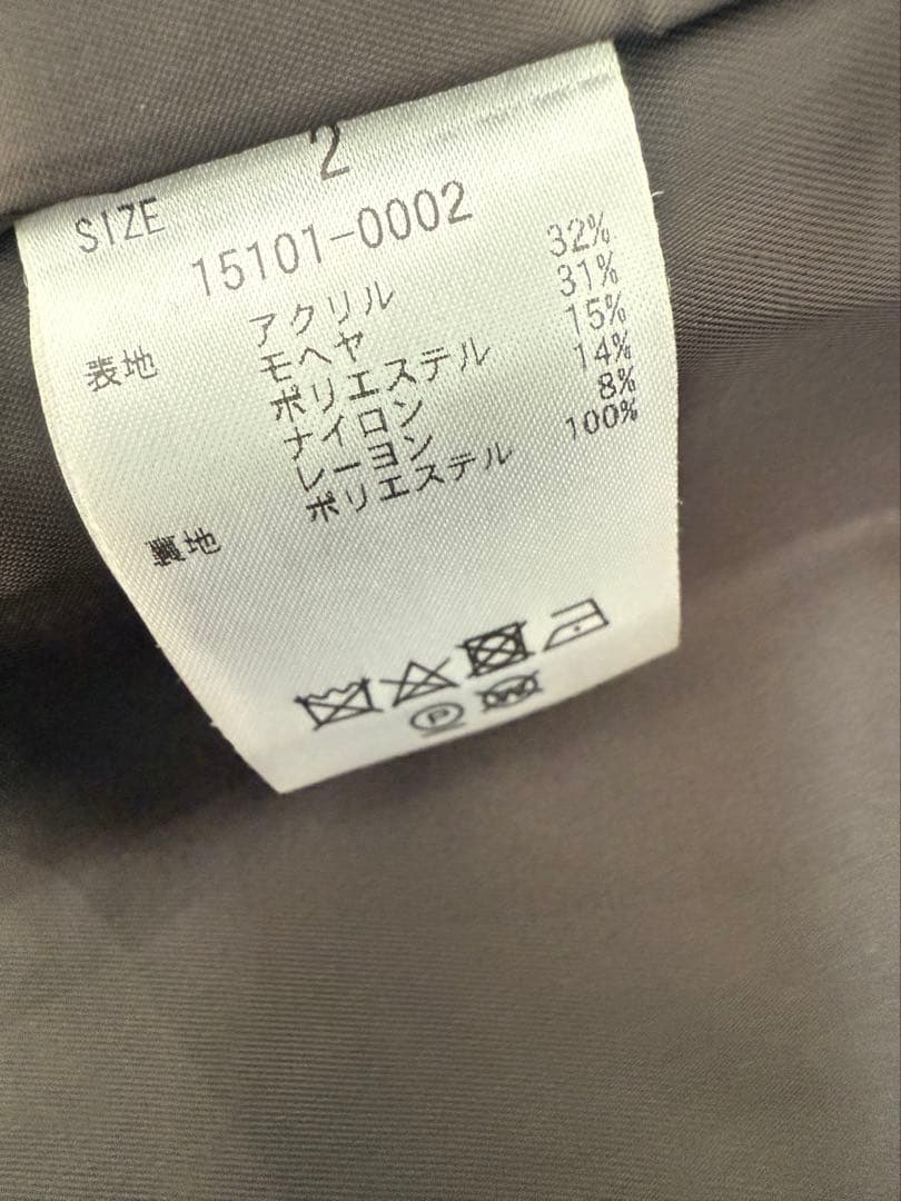 ジャケット・アウター CLANE MIX SHAGGY OVER TAILORED JACKET