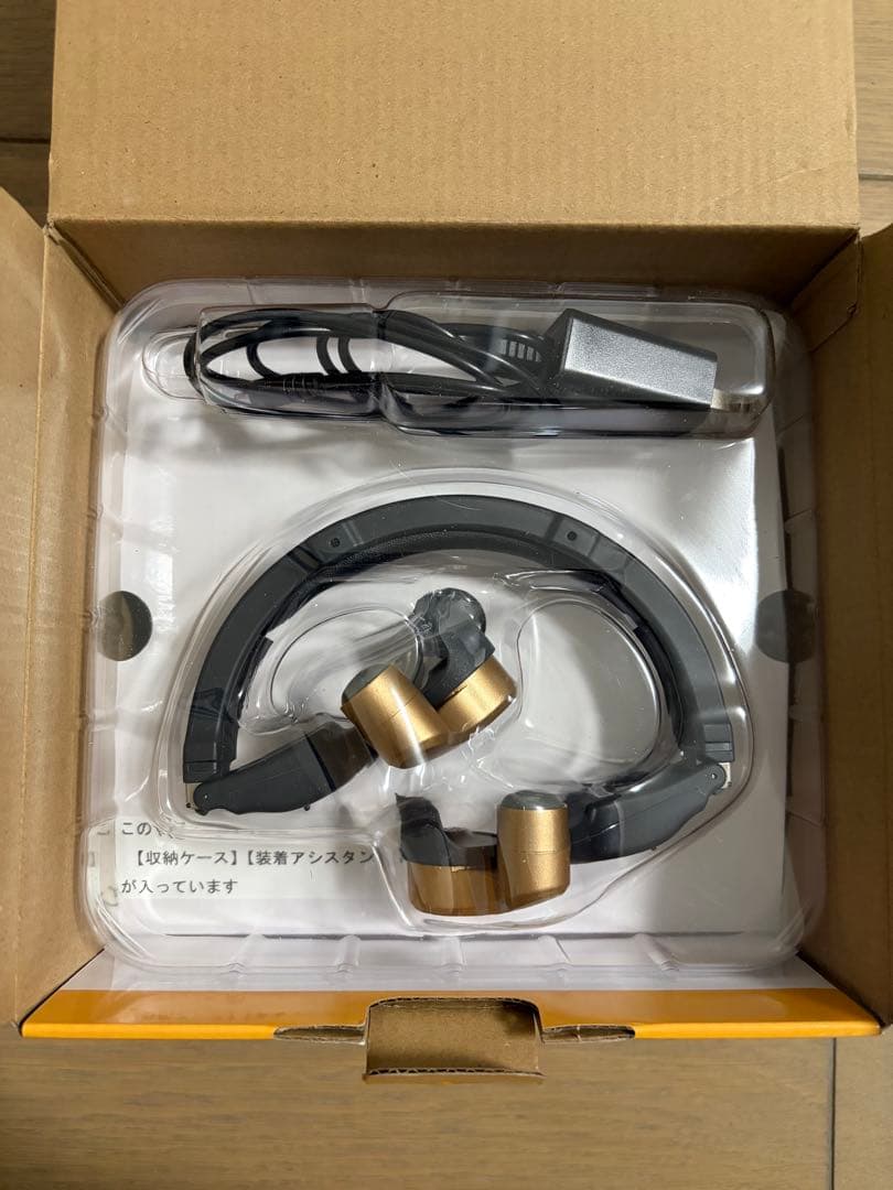 ココチモ ES-800KU きこえるホン 耳に入れないスマート 集音器