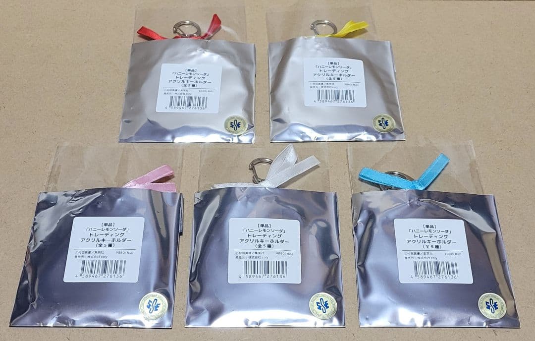 ハニーレモンソーダ アクリルキーホルダー 全5種コンプ