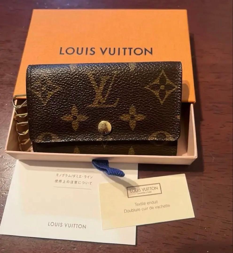 【極美品】ルイ・ヴィトン　ミュルティクレ6 モノグラム　キーケース6連　激安