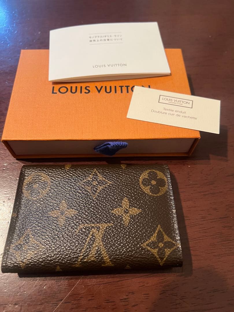 【極美品】ルイ・ヴィトン　ミュルティクレ6 モノグラム　キーケース6連　激安