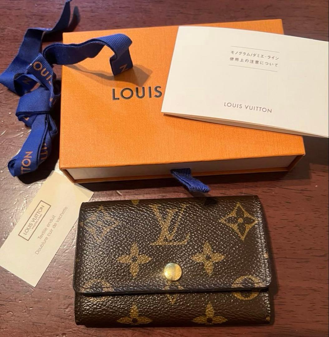 【極美品】ルイ・ヴィトン　ミュルティクレ6 モノグラム　キーケース6連　激安