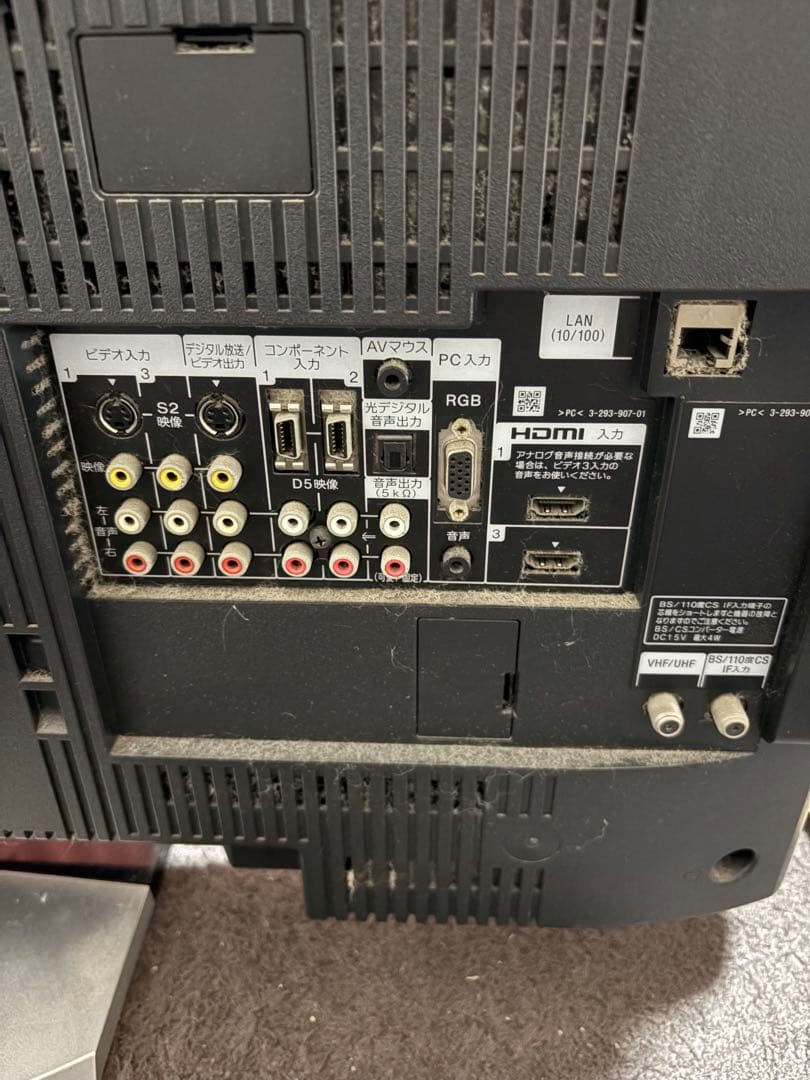 SONY KDL-40F1 40インチ液晶テレビ