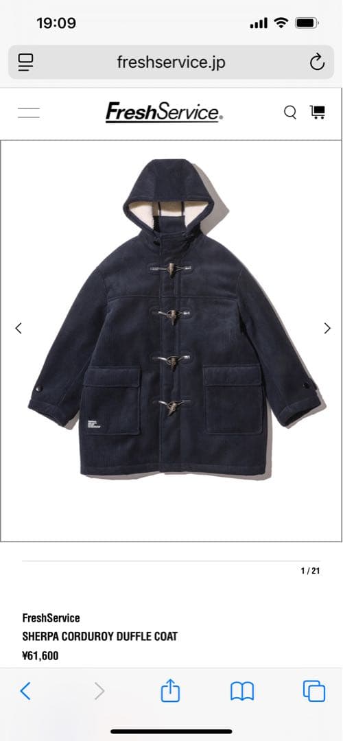 ジャケット・アウター 25aw FreshService CORDUROY DUFFLE COAT