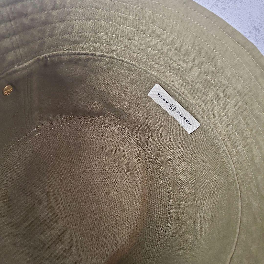 Tory Burch Tモノグラム ジャカード バケットハットHazel