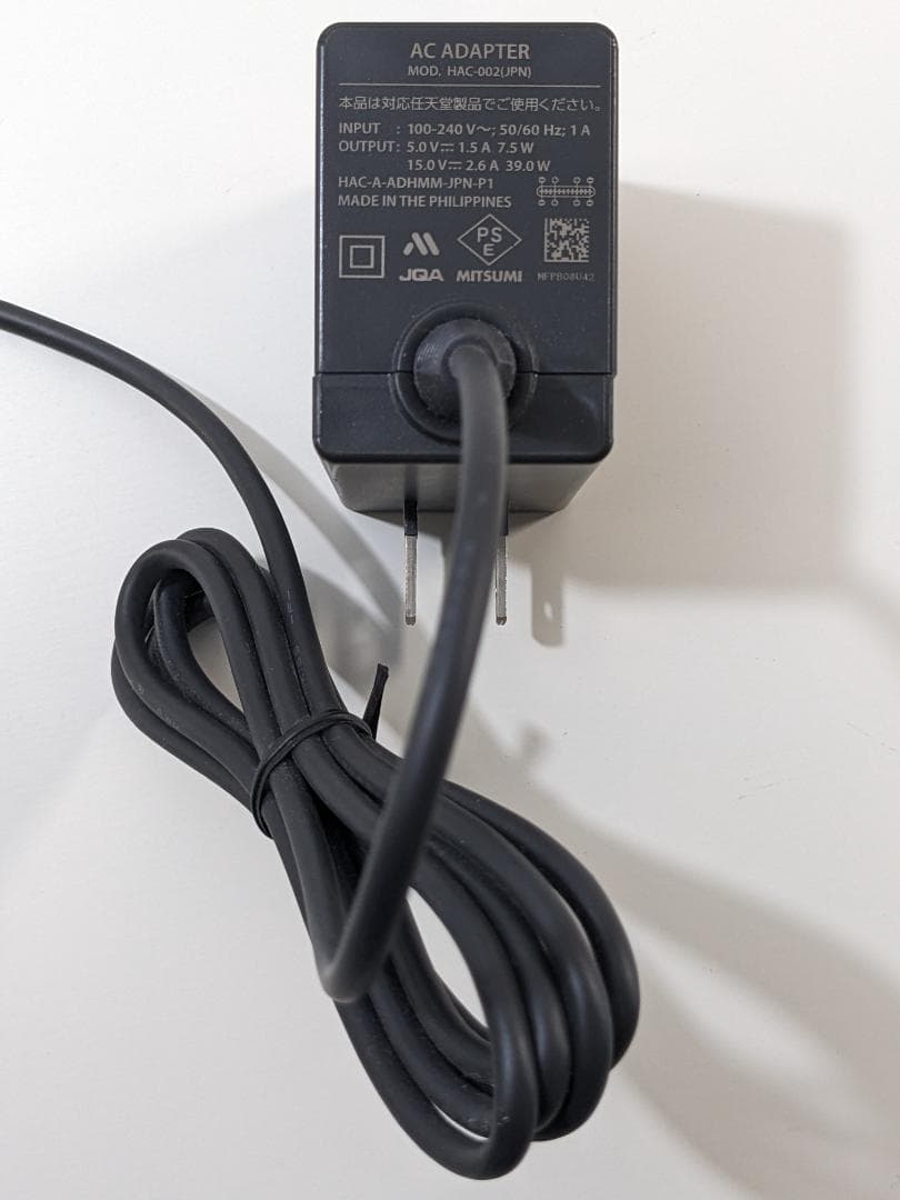 Nintendo Switch Lite イエロー 本体　スイッチライト