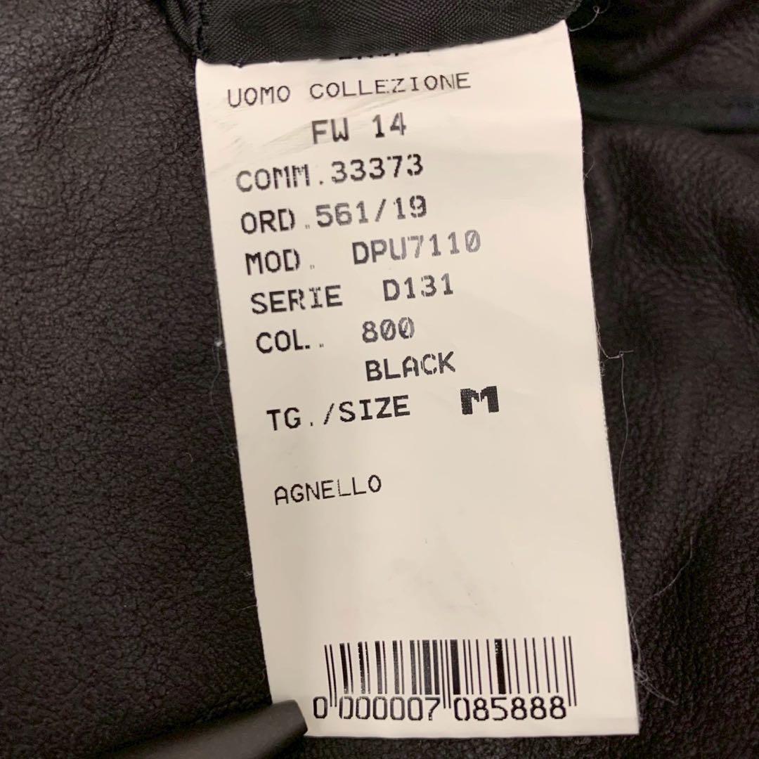 DROME レザー　ジョガーパンツ　イージーパンツ　ブラック