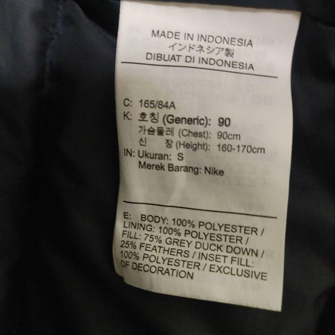 NIKE ネイビー ベンチコート Sサイズ