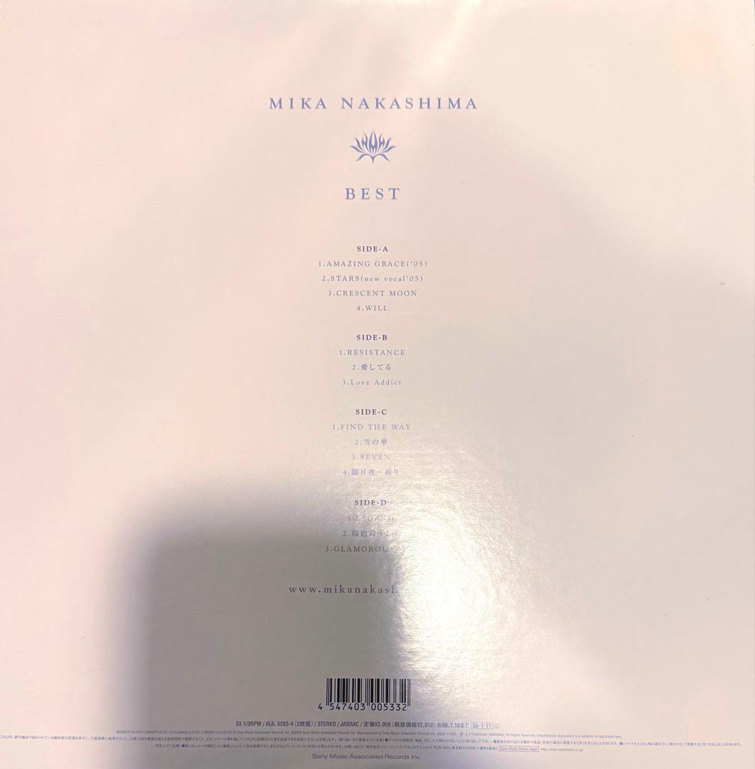 ま*う様 中島美嘉 BEST アナログレコード