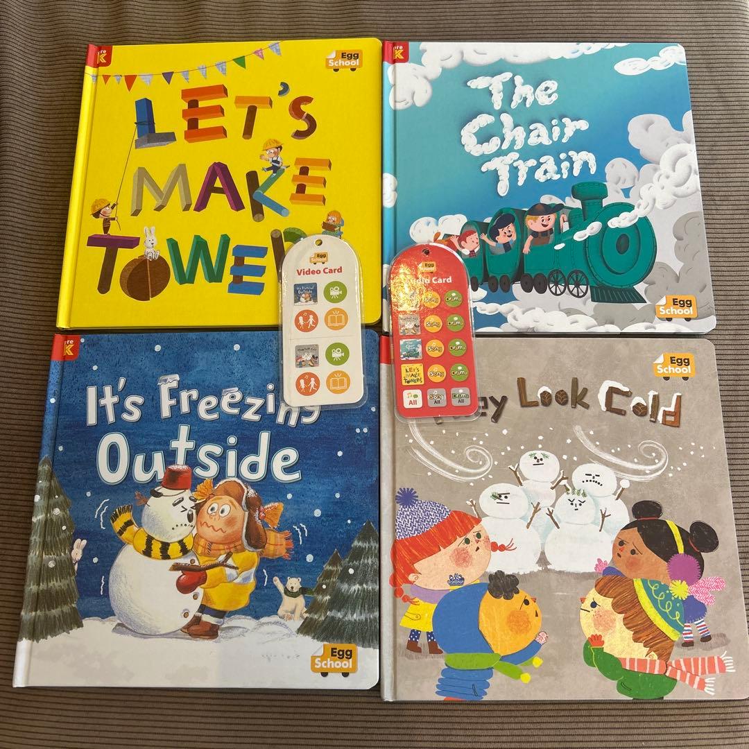 egg school エッグスクール キッズ英語教材 子ども英語教材
