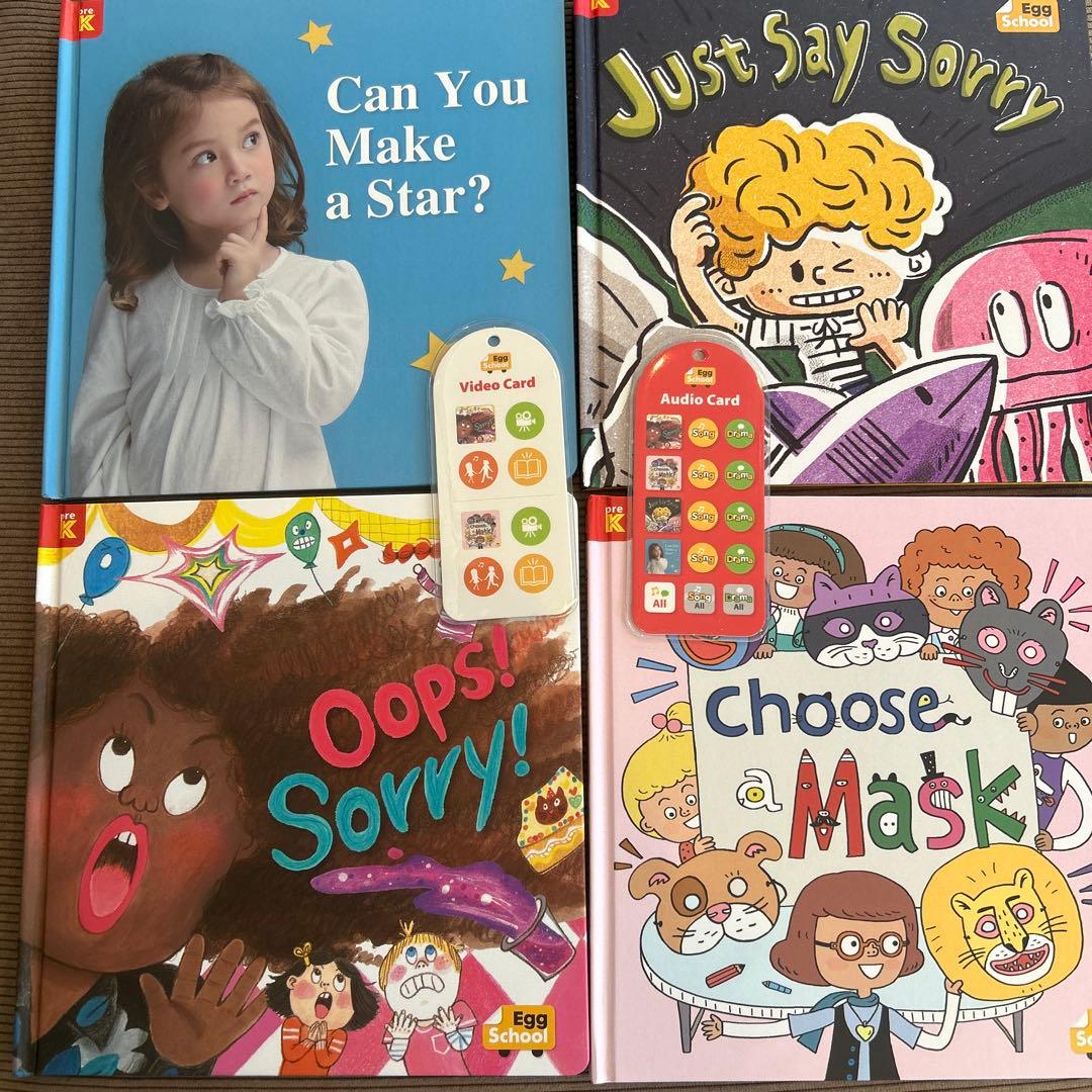egg school エッグスクール キッズ英語教材 子ども英語教材