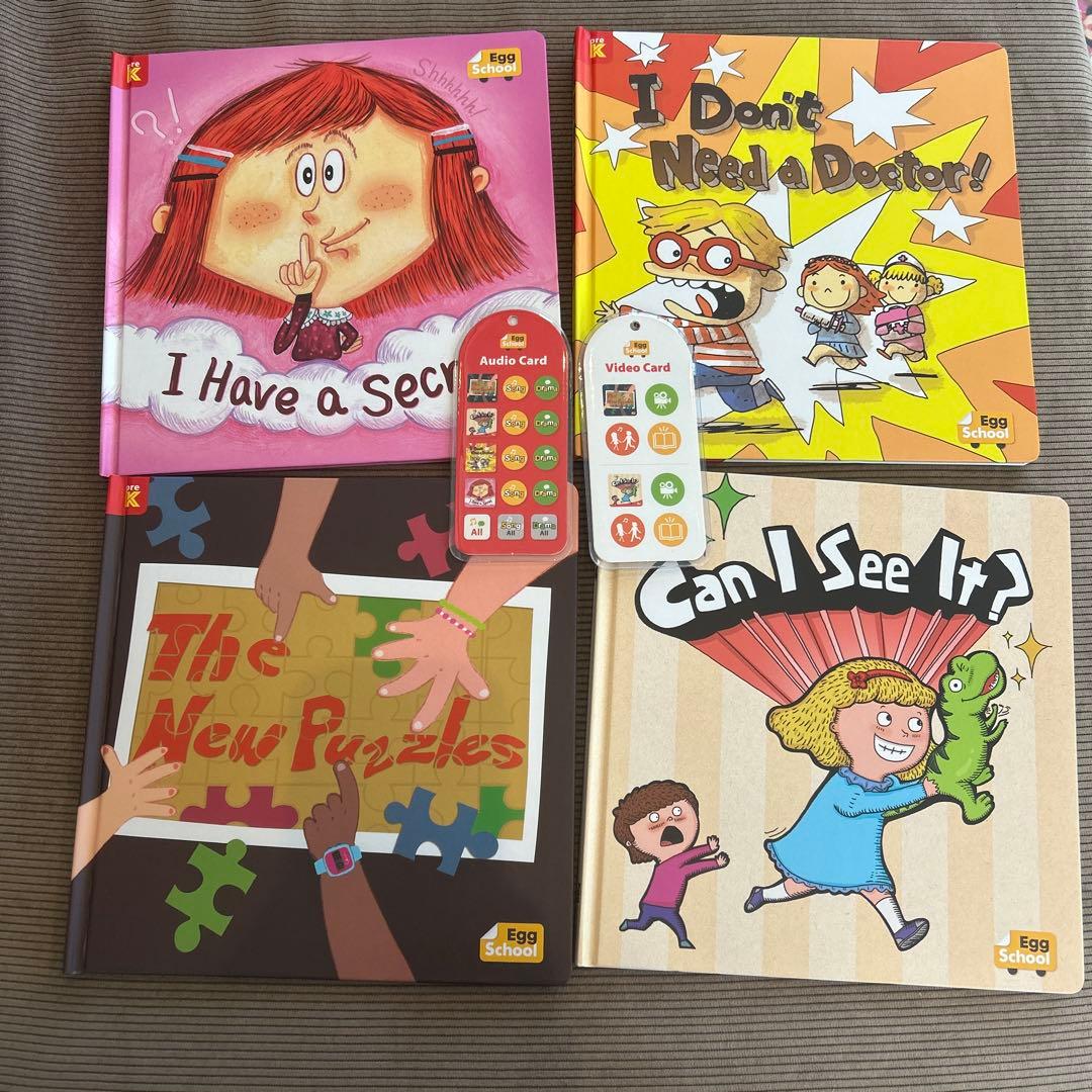 egg school エッグスクール キッズ英語教材 子ども英語教材