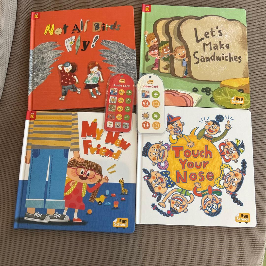 egg school エッグスクール キッズ英語教材 子ども英語教材
